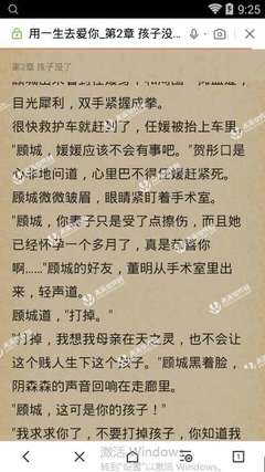 乐鱼体育是有信誉的